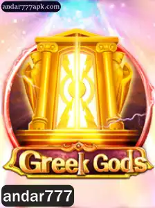 Explorando a Mitologia com GreekGods: Uma Aventura Épica